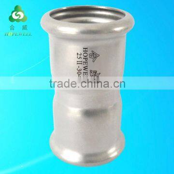 weld connection socket