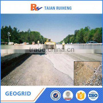 Biaxial Geogrid Geosynthetics Reinforced Walls