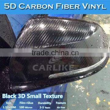 Wholesale 1.52*20m Super Glossy 5D Carbon Fiber Vinyl Car Sticker