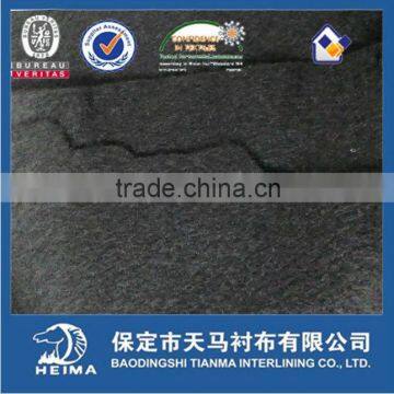 chest hair canvas interlining 9340
