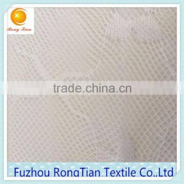 Wholesale 100 Polyester Warp Knitted Jacquard Mesh Fabric for Mosquito Net photo-2