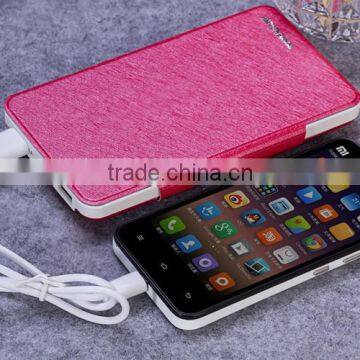2015 Hot Sale Universal External Portable Power Bank Mirror