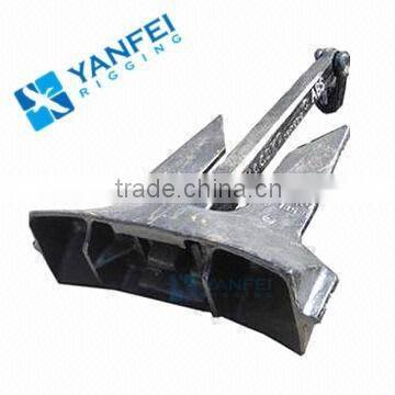 Marine HHP Stockless Anchor