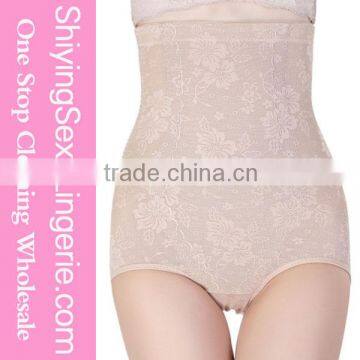 Fashion Wholesale Nude Hip Enhancer Tummy Control Panty Slimming Waist Shaper