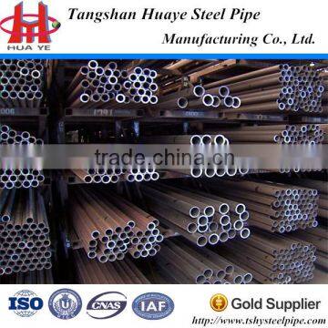 Sell Hot Galvanized Carbon Steel Pipes