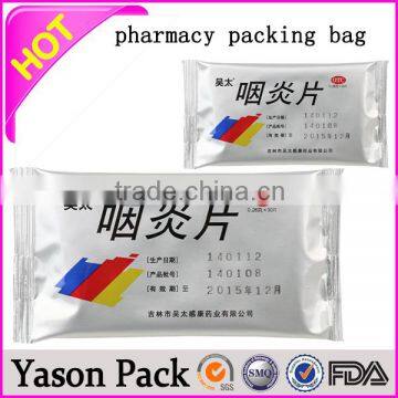 Yason Medical Garbage Bags for Hospital Medical Biohazard Specimen Bags Auto Biohazard Medical Waste Bags