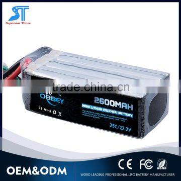 Hot RC Lipo Battery 22.2V 2600mAh 6s 35C Battery Pack for Model/Toys/Heli/UAV photo-2