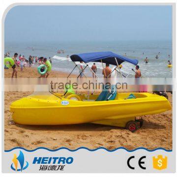 Onsite Check Adult Water Electric Boat photo-5