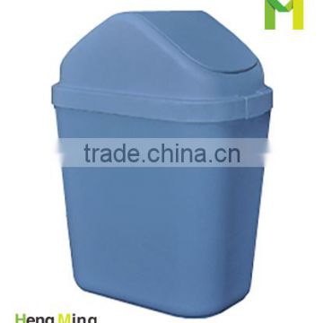 10L square plastic trash can with push lid