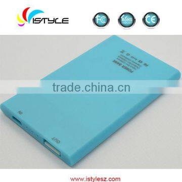Universal External for Fuji Power Bank Battery Charger photo-5
