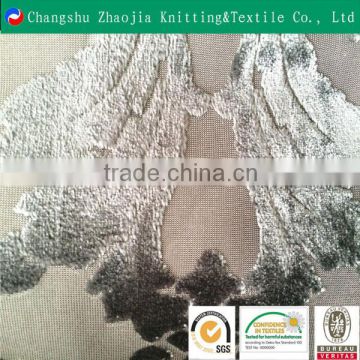 Cation cation knitted jacquard fabric for sofa from China ZJ083