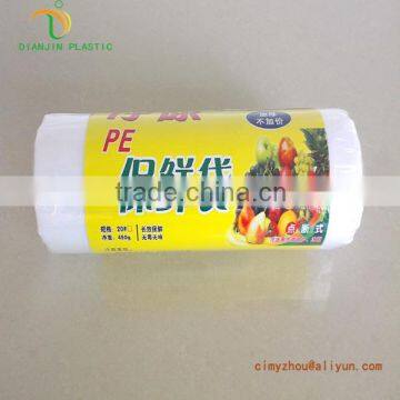 Cheap Clear T-shirt Bag on Roll for Supermaket photo-3