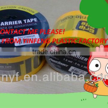 2016 top quality top selling caution tape in China