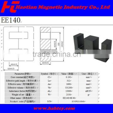 High quality magnetic core, soft magnet core EE140