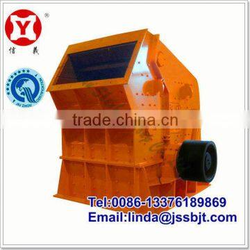 Tertiary Impact Stone Crusher PF