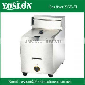 10L YGF-71 gas deep fat fryer