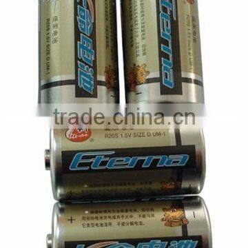 Battery-R20S UM-1 1.5V