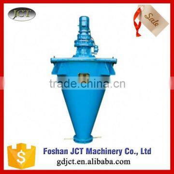 2015 Hot Selling JCT Pharmaceutical Double Cone Blender