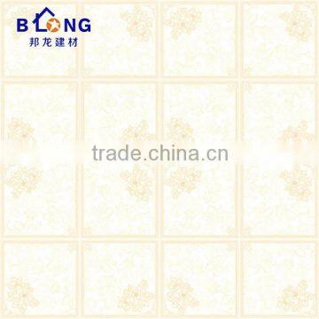 2016 New Popular Aluminum Acoustic Ceiling