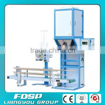 Stable operation good quality bag packing machine