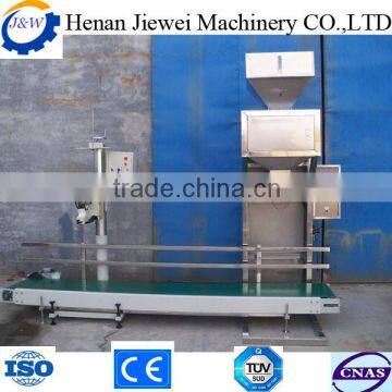 used powder filler with low prices