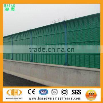 Factory Sale Highway Traffic Noise Barriers,Noise Barrier Walls