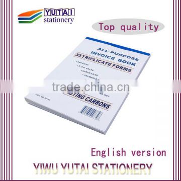 Standard English version NCR invoice book in yiwu