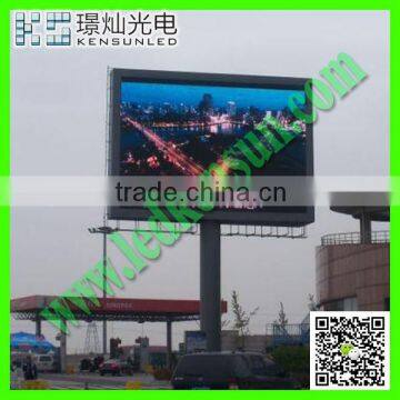 Waterproof traffic LED display tri-color led screen display 3D LED screen