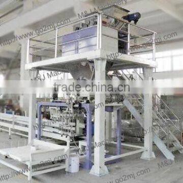 automatic coconut coir bagging machine