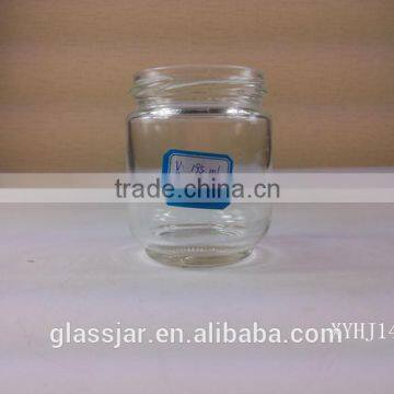 Clear jam glass jar honey glass