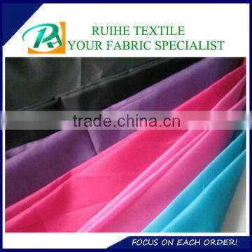 pvc caoted windproof /waterproof /coldproof pongee fabric wholesale