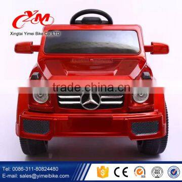 Newest Electric Toys Car For Children/Factory Cheap Price Children Electric Motor Car for Sale/operated Children Electric Car Quality Choice photo-6