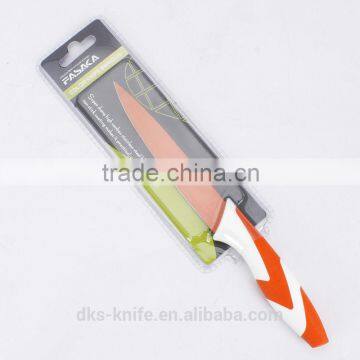 5 inch Utility Colored Kitchen Knife Non-stick Color Coating with Double Blister Packing KP1302UDB