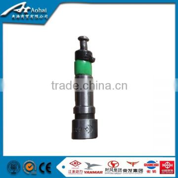 S1125 diesel engine parts fuel injection pump plunger