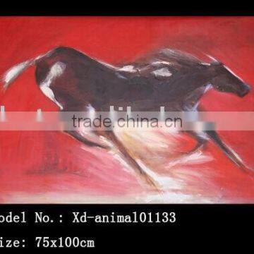Animal Oil Painting xd-animal01133