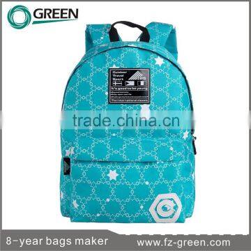 2015 New Backpack With Horse Design for Promotional