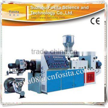 Plastic sheet extruder/pvc sheet making