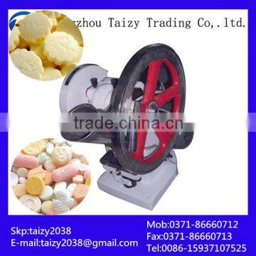 china tablet press machine candy tablet press machine