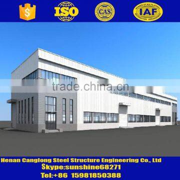 steel structure prefabricated warehouse