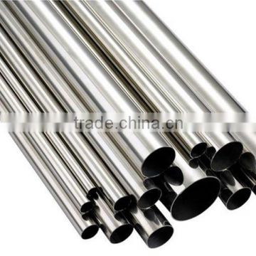 cold drawing stainless steel hydraulic cylinder tube