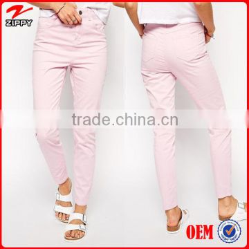 High Waisted Skinny Twill Trousers,Alibaba Trousers for Woman