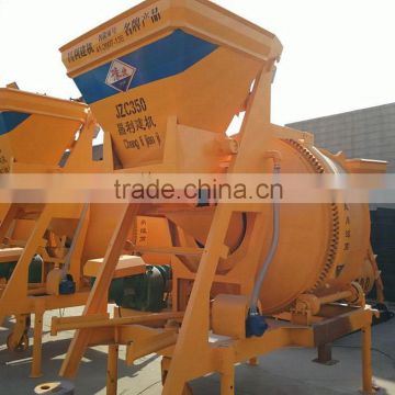 JZC350 popular concrete mixer small concrete mixer