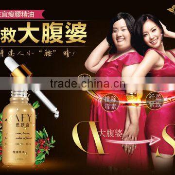 AFY Body Fat Burning Slim Oil Slimming Massage Oil Leg Body Sliming Essence Oil photo-5