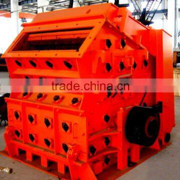 Sanyyo supply rotary crusher for sale, impact rotary crusher price