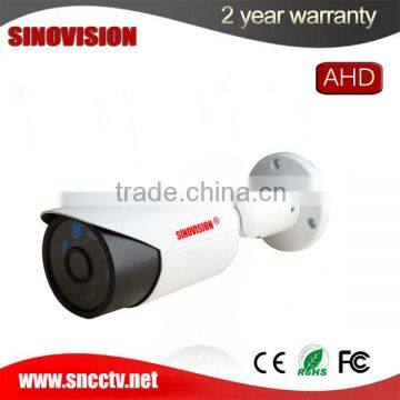 IR Bullet high definition analog cctv camera