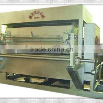 pulp modling egg tray making machine