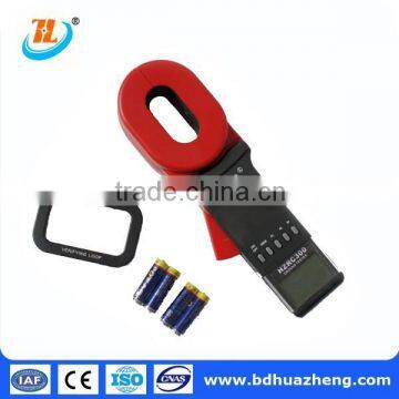 portable Digital Only Display Earth Resistance Tester