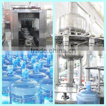 5 gallon equipment/5 gallon filling line/beverage plant/bottle washer