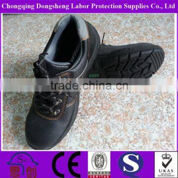 Pretty Cheap Price Wholesale Safety Workwear DSP10A