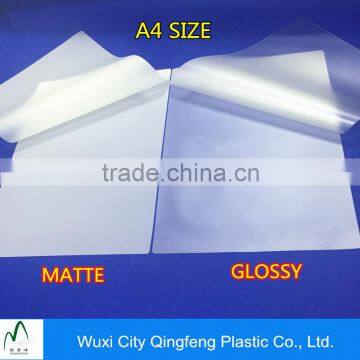 75mic 80mic 125mic Glossy\Matte Laminating Sheets Good Price A4 216*303MM Lamination Pouches